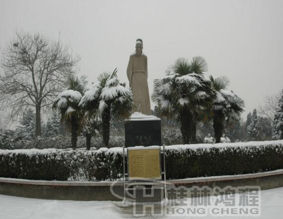 礦山機(jī)械磨粉機(jī)物料資訊 全國(guó)礦業(yè)百?gòu)?qiáng) 河南鞏義鋁土礦